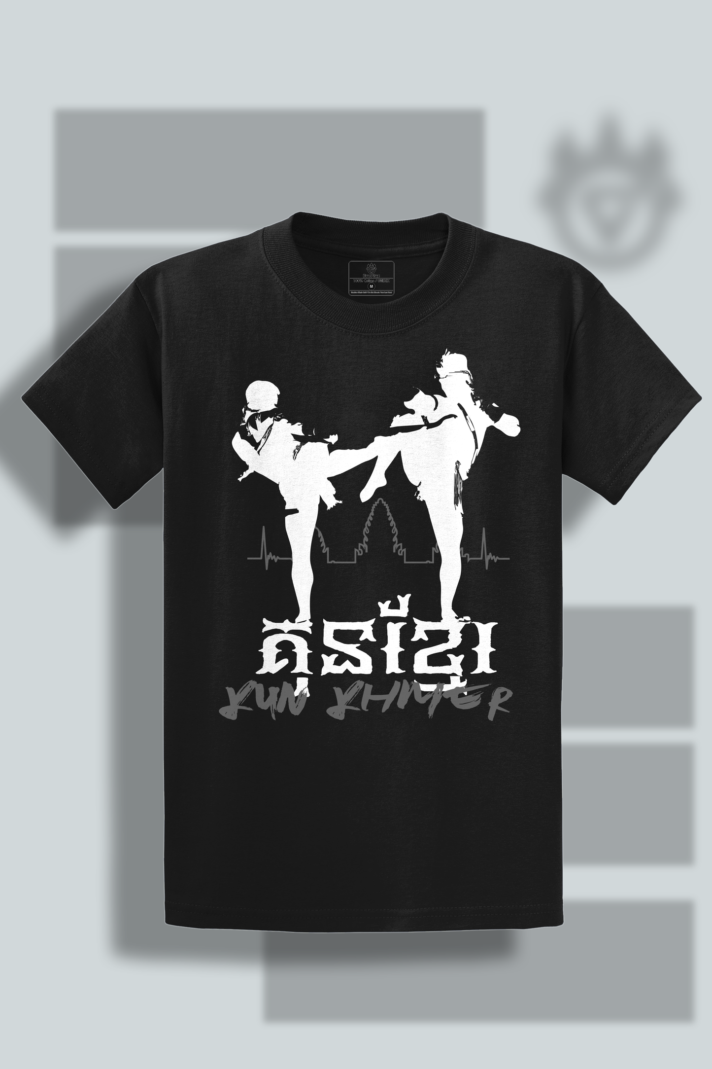 KunKhmer Fight T-Shirt