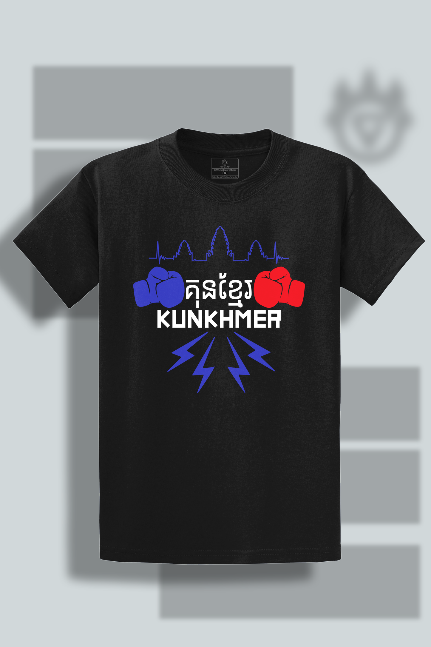 KunKhmer T-Shirt