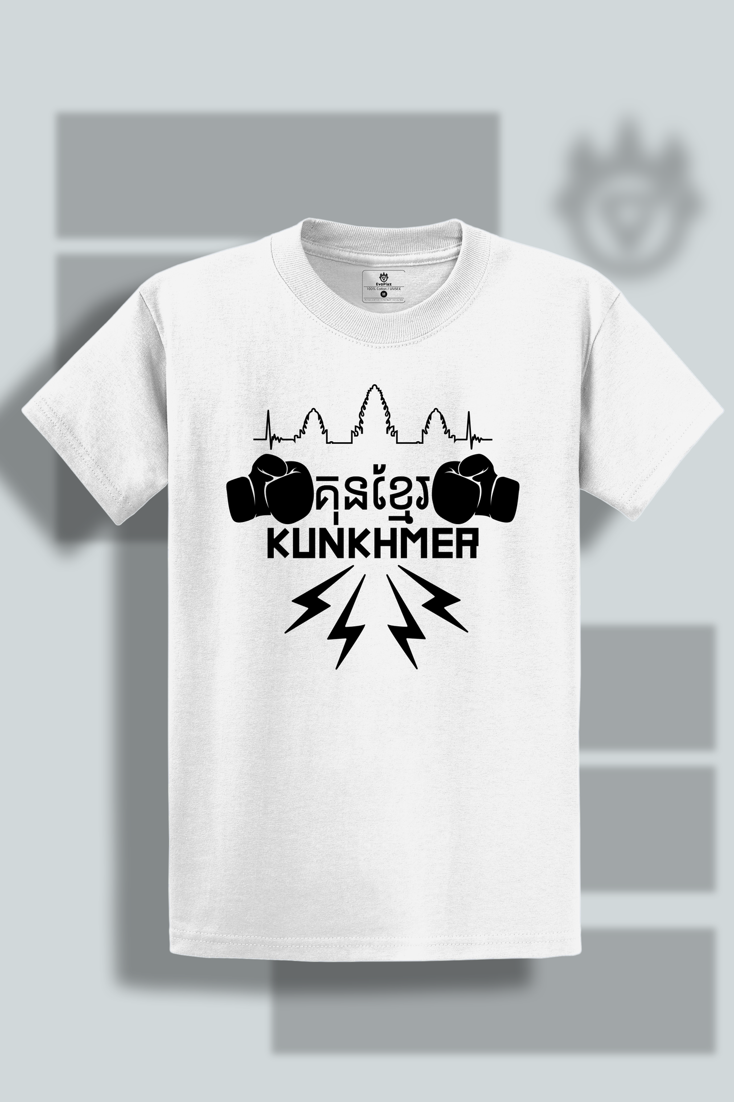 KunKhmer T-Shirt