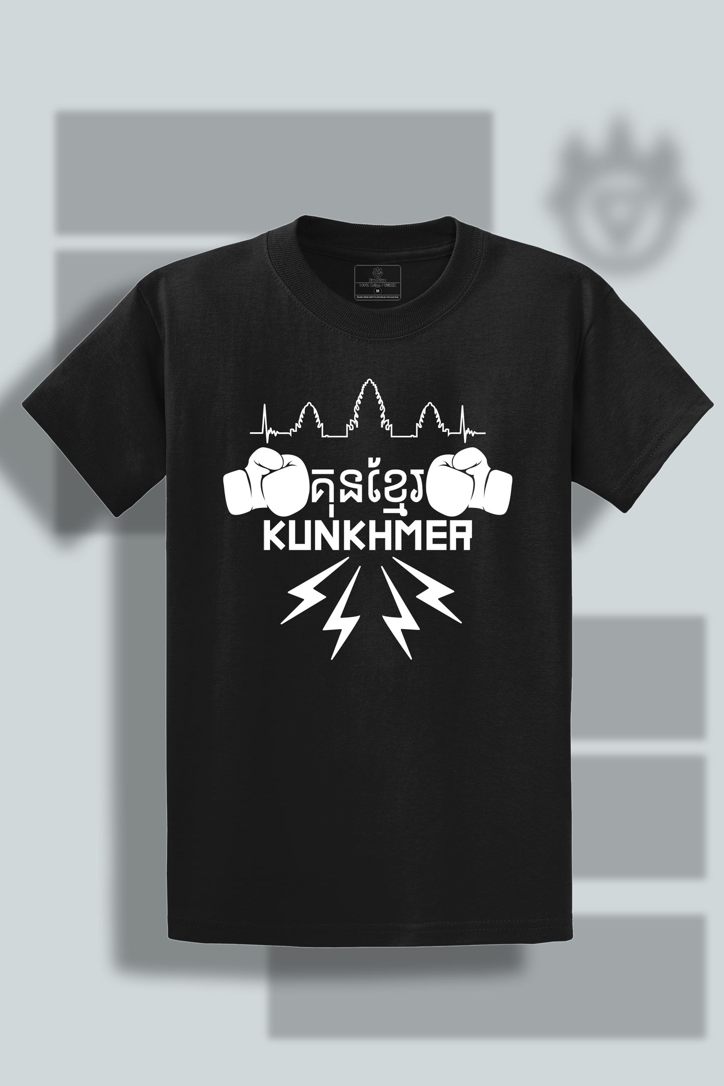 KunKhmer T-Shirt