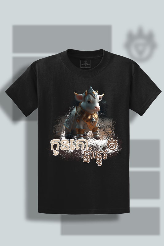 Year of the Cow Zodiac Premium Graphic Tees Unisex