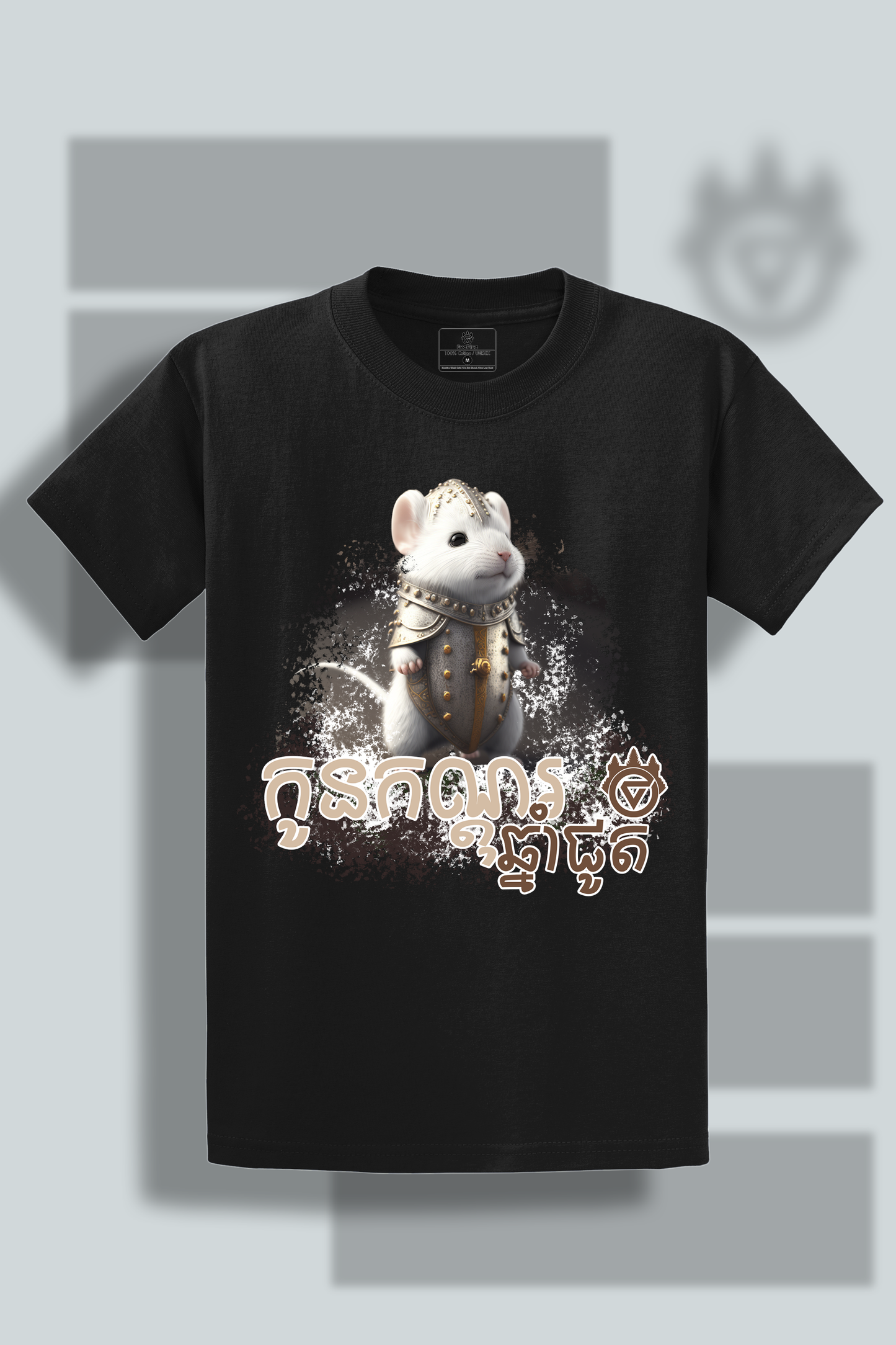 Year of the Rat - Zodiac Premium Graphic Tees Unisex