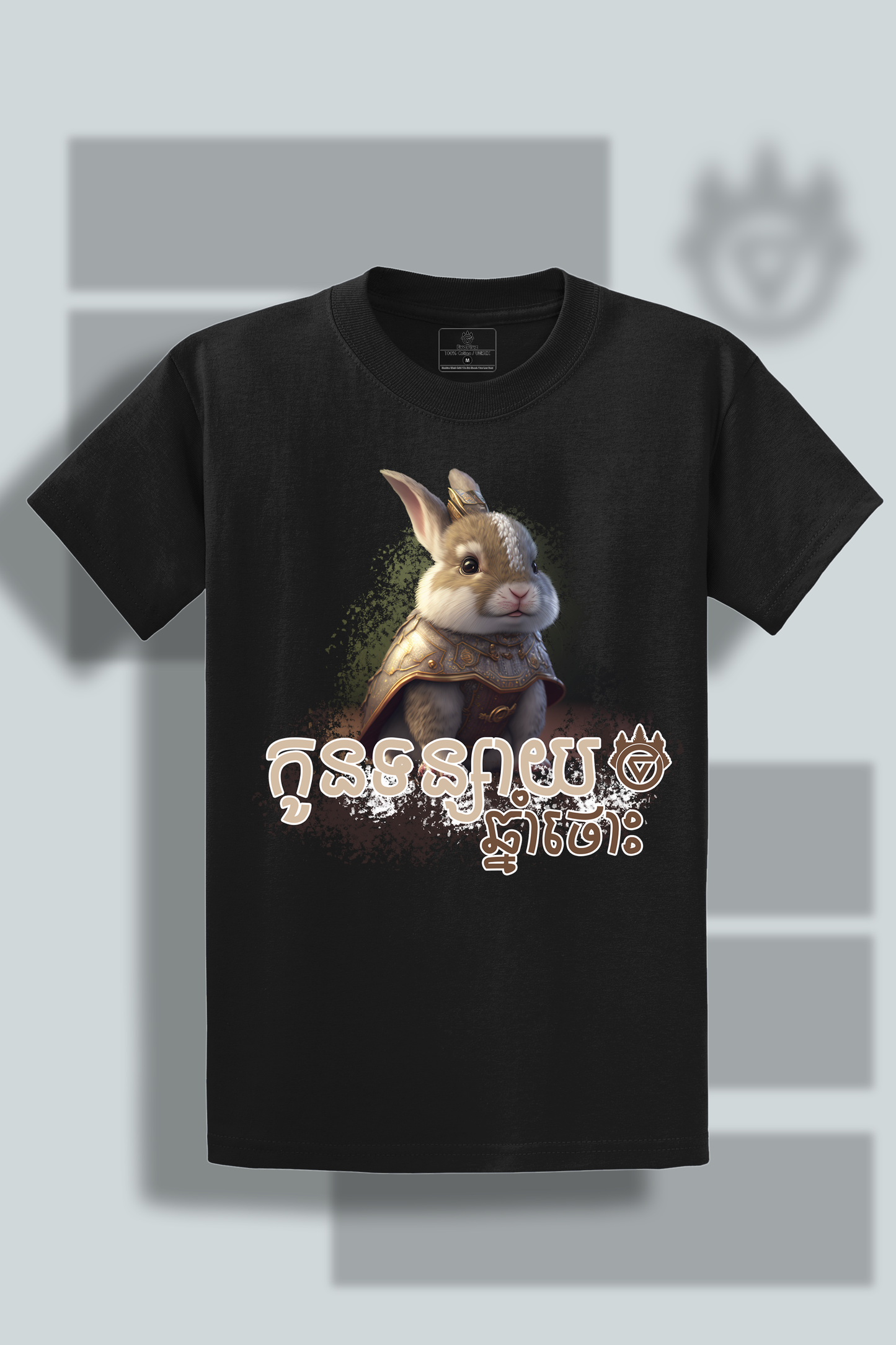 Year of the Rabbit Zodiac Premium Graphic Tees Unisex