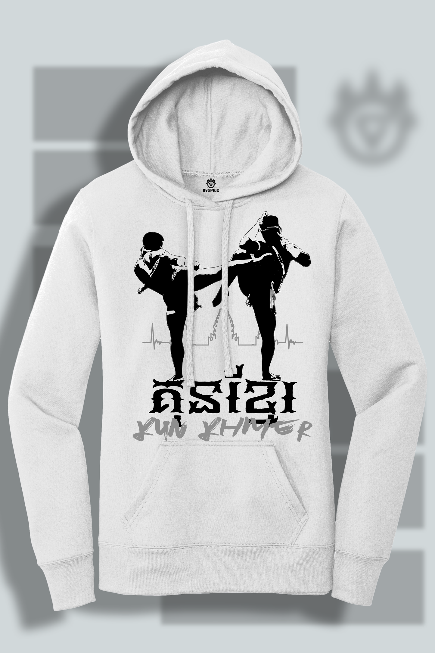 Kun Khmer Fight Hoodie